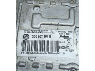 Блок управления Xenon