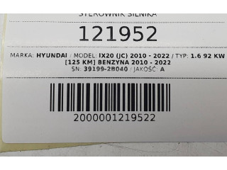 Блок управления двигателем Блок управления 39199-2B040 Hyundai ix20