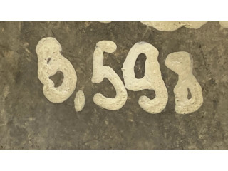 Řídící jednotka 0225459132, A2105400373 Mercedes-Benz C W202 1997