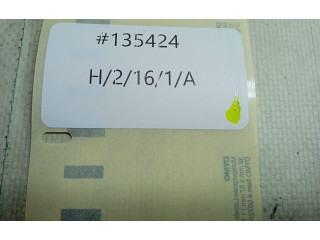 Топливная рампа 03E133320 Skoda Fabia Mk1 (6Y)