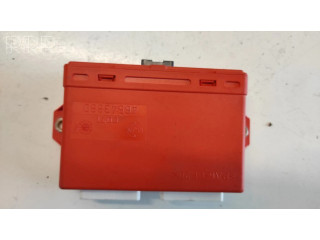 Комфортный модуль