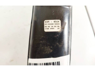 Блок предохранителей 051830813600, 051830813600 Volkswagen Golf Plus