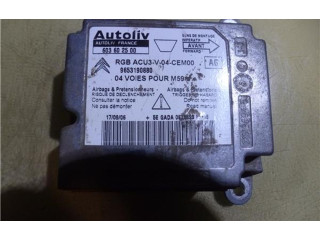 Блок подушек безопасности 603602500, 9653190880 Citroen Berlingo
