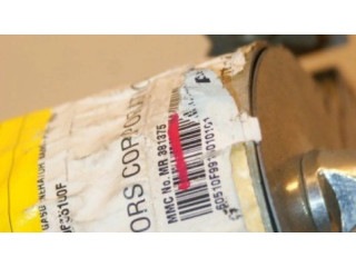 Подушка безопасности пассажира MR381375   Mitsubishi Carisma