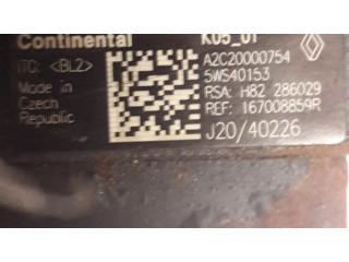 Топливный насос