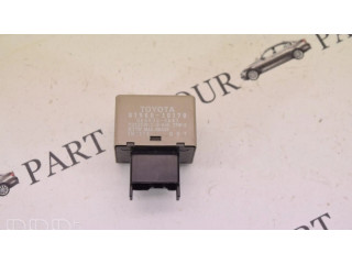 Другое реле