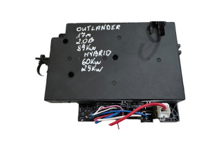 Блок предохранителей 8637B690, C8637011S Mitsubishi Outlander