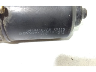 Комплект механизма стеклоочистителей