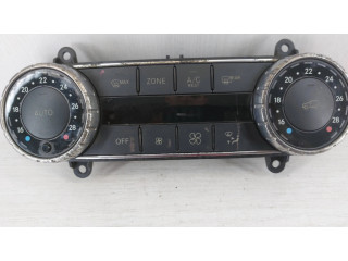 Комплект ручек