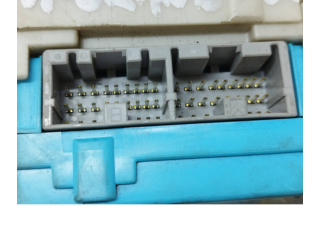 Блок предохранителей MR587655, G8C507M Mitsubishi Grandis