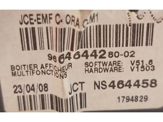 Дисплей    9664644280, 9821852480   Peugeot Partner