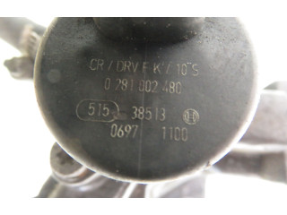 Топливный насос