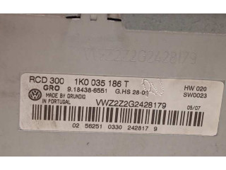 Блок управления HiFi audio