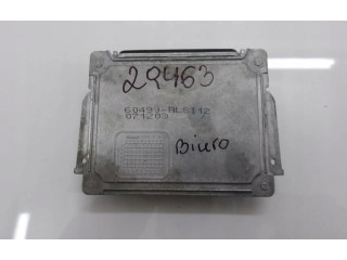 Блок управления Xenon