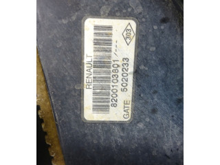 Комплект радиатора