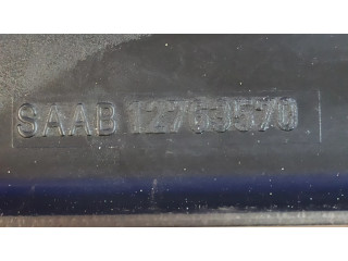 Крыльчатка вентилятора