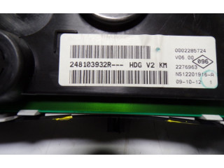 Боковая подушка безопасности 248106897R, 248103932R   Dacia Lodgy