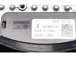 Вентилятор радиатора     5001602-08, 8191683-01    Land Rover Range Rover Evoque L551 