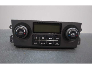 Блок управления климат-контролем 972503E260 KIA Sorento