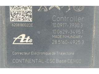 Блок АБС 9838074380, 0140001 Peugeot 2008 II 2019 - года