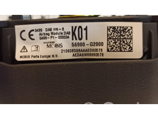 Подушка безопасности водителя 56900-G2000 Hyundai Ioniq