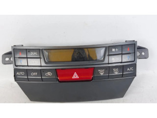 Центральная консоль