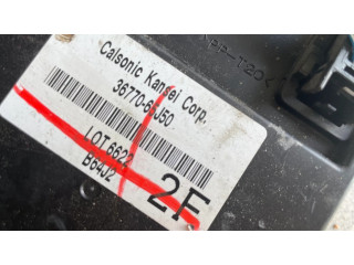 Комфортный модуль