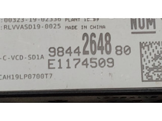 Модуль фонарей