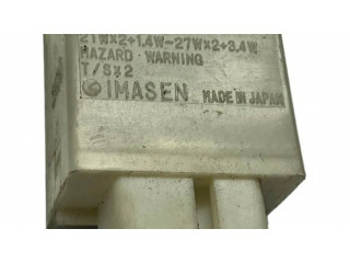 Другое реле