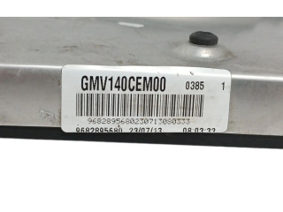 Вентилятор радиатора 9682895680 Peugeot 2008 I