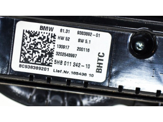 Включатель регулировки салона