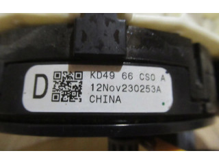    Рулевая рейка    Mazda 6 2013 - 2016 года