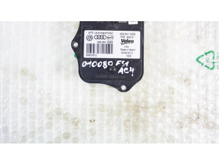 Блок управления Xenon