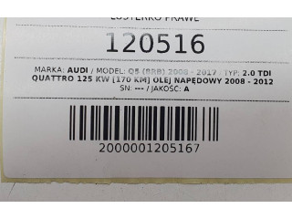 Зеркало электрическое Audi Q5 SQ5 2008 - 2017 года