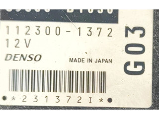 Комплект блоков управления 1KR Daihatsu Sirion