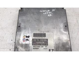 Блок управления двигателем Блок управления 896610F070 ZAZ 101