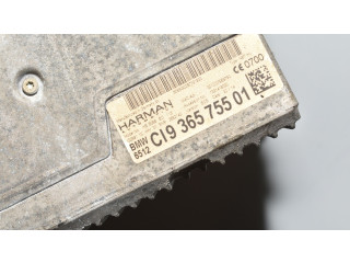 Блок управления навигации (GPS)