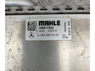 Интеркулер  A2640905300   Mercedes-Benz S C217 