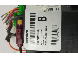 Блок управления центрального замка