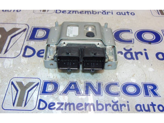 Блок управления двигателя 04C907309N, MHE17524 Skoda Citigo