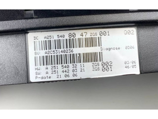 Панель приборов A2515408047   Mercedes-Benz R W251       