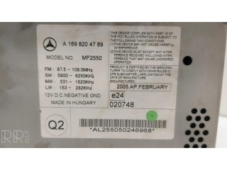 Радио/ проигрыватель CD/DVD / навигация