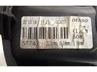 Вентилятор печки 1611726480 Opel Combo D