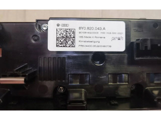 Шатун 8Y0820043A Audi A3 8Y