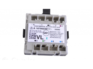 Блок управления дверью