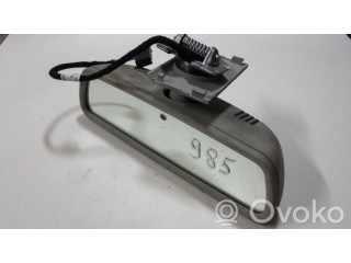 Зеркало заднего вида (в салоне)