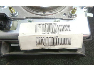 Подушка безопасности водителя 8620021500 SsangYong Rexton