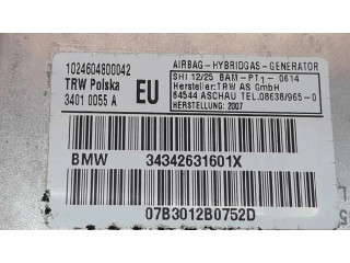 Боковая надувная подушка