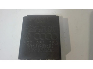 Другое реле