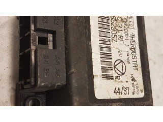 Другой датчик